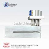 Butterfly Hole Punching Machine