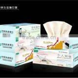 Unbleached Virgin Clean and Healthy Paper in Box