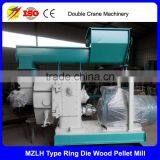 MZLH-420 Ring Die Wood Pellet Mill,Biomass Wood Pellet Output 1-1.5t/h thumbnail-4