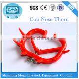 Cow Nose Thorn for Calf Ablactation thumbnail-2