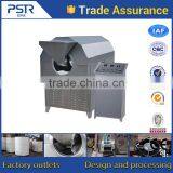 Electromagnetic Heating Peanut/ Chestnut / Pistachio Roaster for Sale thumbnail-1