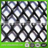 Plastic Net Aquaculture Net for Fishing