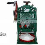 Manual Ice Shaver,ice Shaving Machine