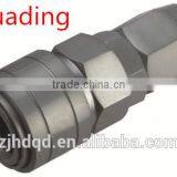 Japan One Tough Type Industrious Coupler for Air Use , &5*8 6.5*10 8 *12 thumbnail-1