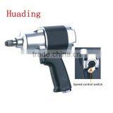 Air Tools 1/2" Heave Duty Twin Hammer Air Impact Wrench thumbnail-3
