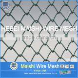 50mm Opening Hot Dipped Galvanized Chain Link Fence thumbnail-3
