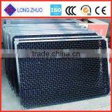 Professional Drift Eliminator thumbnail-1