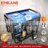 China Supplier Air-cooled Silent Type 4kw Generators Diesel Engine With Strong Power thumbnail-5