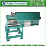 Wheel Roll Bending Machine thumbnail-1