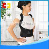 Aifit PCB-03 Comfortable Light and Breathable Posture Correct Belt for Health thumbnail-2