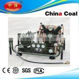 Best Price High Pressure Air Compressor From China Coal thumbnail-1