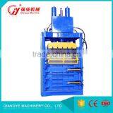 100Ton Vertical Baler for Waste Paper/PET Bottle/plastic Film