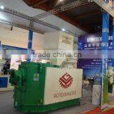 2017 New Design Low Price Biomass Burner For Boiler thumbnail-2