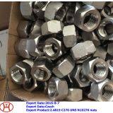 2.4819 C276 UNS N10276 Nuts thumbnail-1