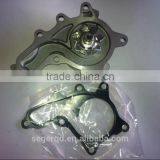 OEM Model 9571 High Quality Auto Water Pump thumbnail-3