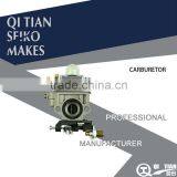 HEDGE TRIMMER SPARE PARTS/CARBURETOR thumbnail-1