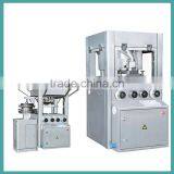 GZPY Series Automatic High-speed Tablet Press (Exchangeable Punch Turret) thumbnail-1