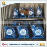 Palm Oil Machine Pump thumbnail-5