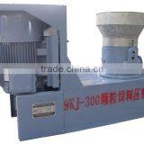 Small Animal Feed Grinder With Lower Consumption. thumbnail-3