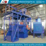 QR3210 Tumble Belt Shot Blast Cleaning Machine Cleaning Equipment Suppliers With Rubber Belt thumbnail-1