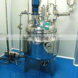 2013 Milk/juice Emulsion Tank thumbnail-3