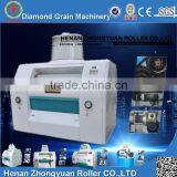 Fully Set Wheat and Maize Flour Processing Factory thumbnail-1