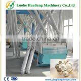 Whole Set Processing Line of Wheat Flour Mill With Factory Price thumbnail-1