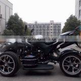 250cc Water Cooled Quad ATV (SHATV-023) thumbnail-5