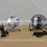 13W 5inch Metal Blade Mini Fan thumbnail-1