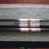 WeedBarrier and Ground Cover Nonwoven Fabrics thumbnail-1