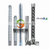 7500W Solar Water Pump Inverter for 5500w Solar Water Pump System thumbnail-4