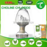 Choline Chloride 50% Silicon thumbnail-2