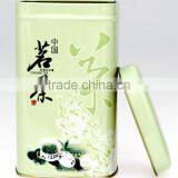 Flower Tin Can Tea From Fujian Province thumbnail-1