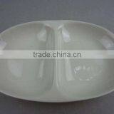 Stock White Porcelain Two Division Oval Sauce Dish thumbnail-1