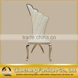 Wings Shape White Wedding Chair Stainless Steel Legs thumbnail-6