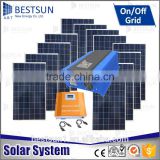 BESTSUN BFS-3000W Solar Panel Kits for Home Grid System 3KW with High Quality