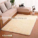 40x60CM Dining Room Carpet Shaggy Soft Area Rug Bedroom Rectangle Floor Mats thumbnail-3