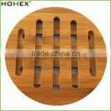 High Quality Hot Pot Holder Pads Round Bamboo Trivet/Homex_Factory thumbnail-2