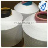 100% Polypropylene Yarn DTY PP 40D/48F Yarn for Knitting thumbnail-2