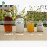 High Quality Glass Jam Jars for Promotion