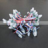 WS2811 Full Color LED Light Strips thumbnail-2