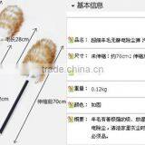 Scalable Plastic Handle Wool Duster thumbnail-2