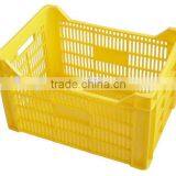Plastic Supermarket Hand Basket and Shopping Basket