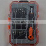 19pcs Precision Screwdriver Set