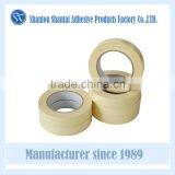 General Purpose Masking Tape Easy to Remove Easy to Tear thumbnail-1