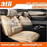 Beige Color Mesh Fabric Auto Seat Covers thumbnail-1