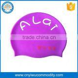 Custom Silicone Swim Cap,adult Kids Size Flower Swim Cap,silicone Material thumbnail-1