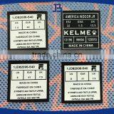 Jiabao Custom All Size White Shoe Label Film for Labeling Machine thumbnail-3