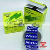 Nitto 973ul-s Glass Fiber Tape( T0.13mm * W38mm * L10m) thumbnail-2