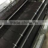 Carbon Fiber Weaving Machine thumbnail-1